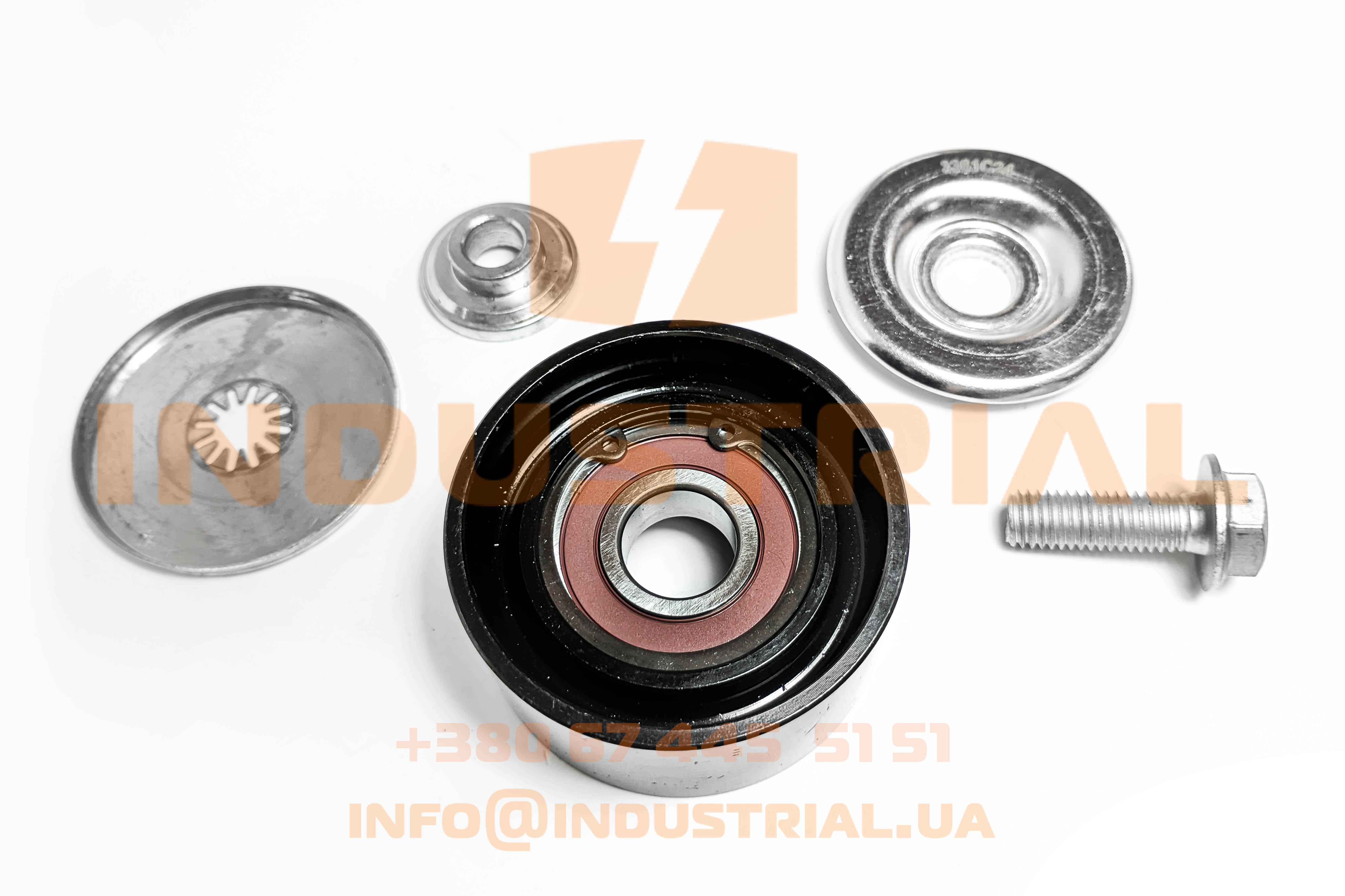 CNH 7324956 CNH INDUSTRIAL